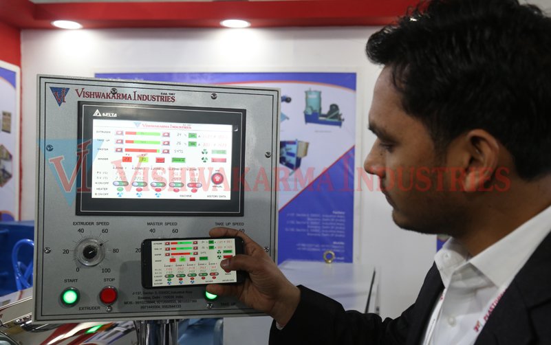 HDPE Corrugated Flexible Pipe Plant03